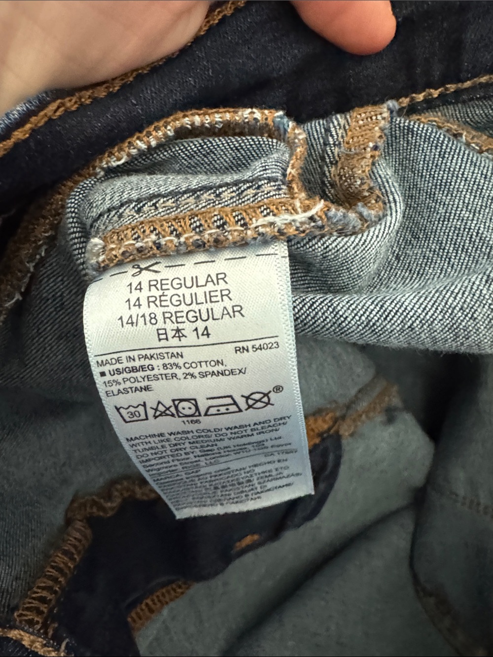 GAP Indigo High-Rise Skinny Jeans / E47 - Picture 4 of 4